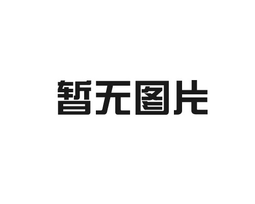 如何選擇合適午夜影院在线观看污材質來應對不同工件？